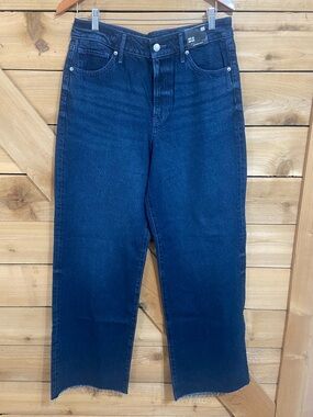 Express Wide Leg High Rise 50/50 Rigid Stretch Jeans